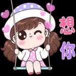 為你準備了這～麼～多～