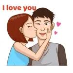 i really really really 