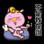 贱贱的猪猪派对