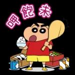 免費貼圖大放送😍😍