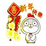 冬至快樂，闔家幸福團圓