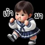 cute kindergarten girl v.3