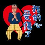 蠟筆小新特效貼圖