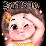 มอนิ่งค่ะ-~~☀️☀️☀️