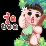 กู๊ดมอร์นิ่ง☀️☀️☀️