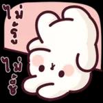 แต่เราต้องไม่ใจร้ายกับตัวเองนะ😊 