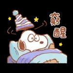 柯基犬卡卡 x 史努比