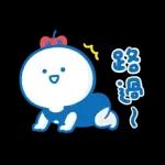 Hello Kitty 50週年 x 寶寶不說