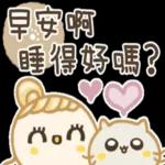 圓臉小美◎有貓咪的日常 2