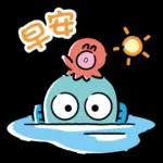 HANGYODON(粉嫩色調）