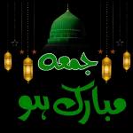 talat