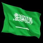 احبك الفؤاد רעש ul ]