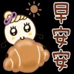 圓臉小美◎天天都好用♡暖心貼圖1
