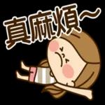 Kawashufu【消極篇】