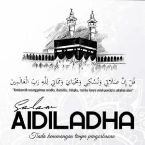 قُلْ إِنَّ صَلَاتِي وَنُسُكِي وَمَحْيَايَ وَمَاتِي لِلَّهِ رَبِّ الْعَالَمِينَ "Katakanlah sesungguhnya solatku, ibadahku, hidupku, matiku hanya untuk pencipta sekalian alam" Salam AIDILADHA Tiada kemenangan tanpa pengorbanan - getsticker.com