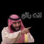 أكرمكم الله
بواسع فضلہ
