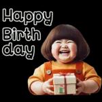 จ้ำม่ำ ❤ น่ารัก 7 ❤ เด็กซน