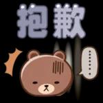 可以嚎嚎休息ㄌ～ ～