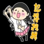 少女心Q劇場(暖心問候) 1