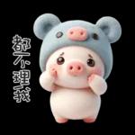 穿小熊裝的可愛寶貝