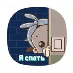 bean