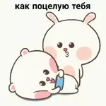 My Pack 7