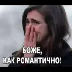 кажется суета начинается