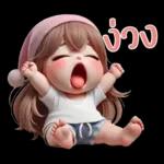 สาวน้อยน่ารัก-แชทสดใส3