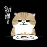 奶油小生 - 只想耍廢