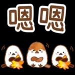 秋天的溫柔長尾山雀問候貼圓