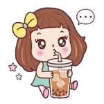 ไม๊!