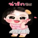 ก็ต้องเหนื่อยแบบนี้แหละนะ😞 