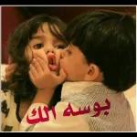 كلك فاروق
