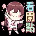豆豆眼双马尾小孩