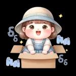 ไม่อยากแล้ว
