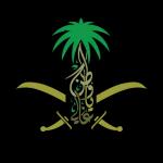 كل عام
وانتم
بخير
تارا
عساكم
من
عواده