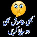 عيد الفطر مبارك