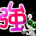 日常實用貼圖，點擊獲取