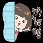 ร้อนไม่ไหว🥵