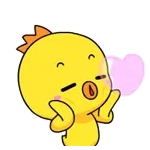 ❤️ Solo eres tú