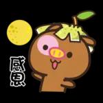 贱贱的猪猪派对