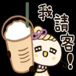 圓臉小美◎天天都好用♡暖心貼圖1