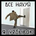 кккк