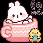 แต่เราต้องไม่ใจร้ายกับตัวเองนะ😊 