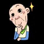 晚安安安安，睡覺嘍！！