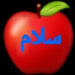 ربى يعزك
ويحفظك