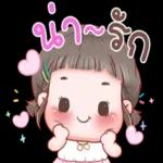 สมหวังหน่อยไม่ได้เหรอ ผิดหวังจนเหนื่อยแล้ว🥺🖤🥀