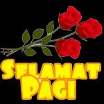 rindu