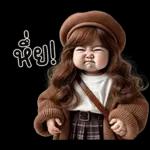 น่ารักตุ้ยนุ้ย10