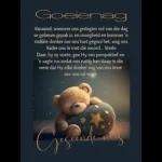 Goeie Môre & Goeie Nag